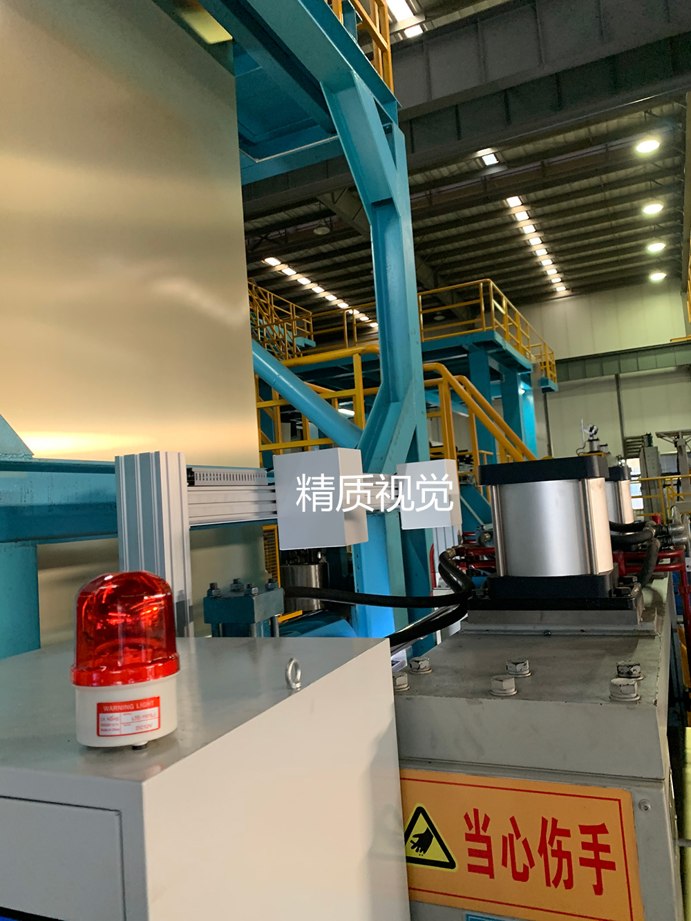 廈門(mén)保灃實(shí)業(yè)安裝鋁箔表面缺陷檢測(cè)設(shè)備