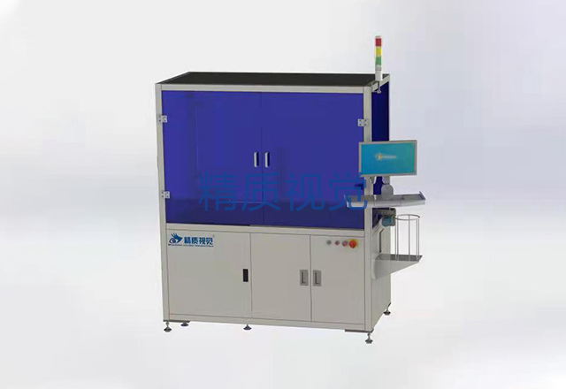 機(jī)器視覺(jué)表面缺陷檢測(cè)怎么樣